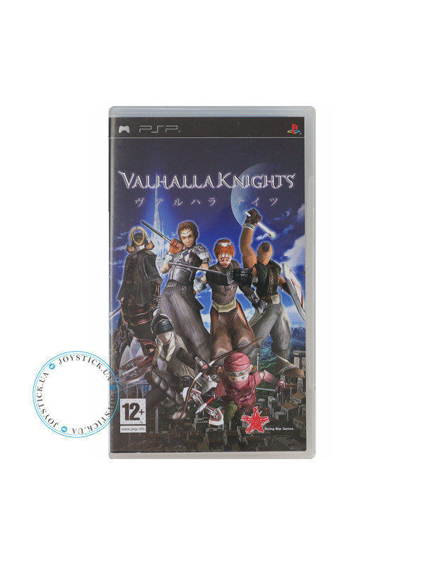 Valhalla Knights (PSP) Б/В